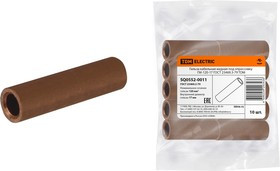 Гильза кабельная медная ГМ-120-17 ГОСТ 23469.3-79 TDM Гильза кабельная медная ГМ-120-17 ГОСТ 23469.3-79 TDM