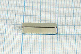 Магнит параллелепипед 20x 5 x 5мм , 14725 магнит 20,0x 5,0x 5,0\паралл\\Ni\N35\