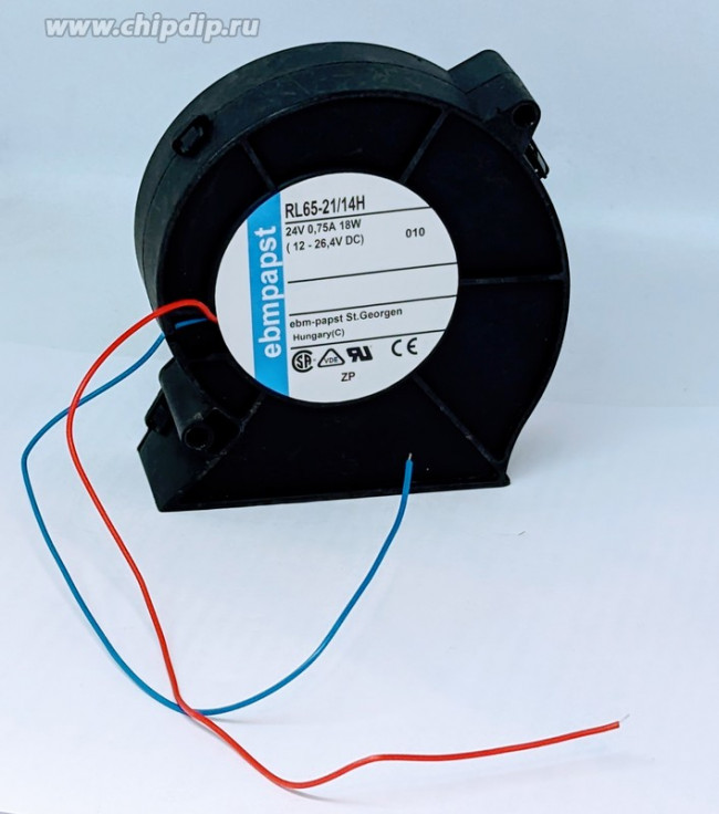 Вентилятор Ebmpapst RL65-21/14H 24V 0.75A 18W УЛИТКА 2pin