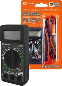 Мультиметр цифровой серия "МастерЭлектрик" М-810В (компакт) TDM
