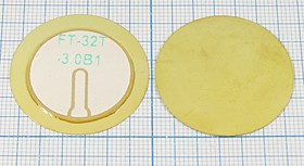 Пьезоэлектрическая диафрагма с обратной связью на бронзовой основе 32x0.4мм, частота 3кГц; обрсв пб