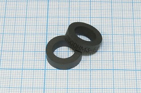 Ферритовый сердечник К16x10x 4,5, М1500НМ