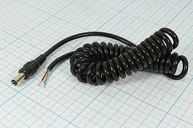 Разъём питания, штекер прямой с витым проводом 1.5м; №10614 штек пит DC 5,5d2,1x12\2L\витой шнур\каб\1,5м