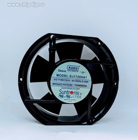 Вентилятор KAKU SJ1725HA1 AC 110v/120м 50/60Hz 0.48A