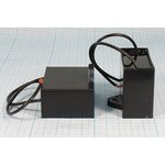 Конденcатор пусковой, емкость 40 мкФ, 450~ В, размер 57x26x45, рабочая температура: +70C, пластик, в