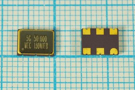 Управляемый напряжением (VCXO) кварцевый генератор 50МГц с перестройкой ПЧ:+/-130ppm; гк 50000 \VCXO
