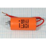 Конденсатор пусковой, емкость 4,0 мкФ, 450~В, размер 30x57m болтМ8, номинальное отклонение: 5, пласт