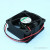 MF60251V2-1000U-A99, Axial Fan DC 60x60x25mm 12V 32.7m³/h MF60251V2-1000U-A99, Axial Fan DC 60x60x25mm 12V 32.7m³/h