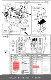 B11567730, Реле электрическое