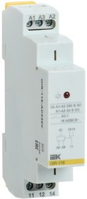 Промежут. реле.OIR 1 конт 16А . 230 В AC OIR-116-AC230V
