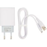 Блок питания (сетевой адаптер) VIXION L4m 1xUSB, 1A с кабелем micro USB 1м (белый)