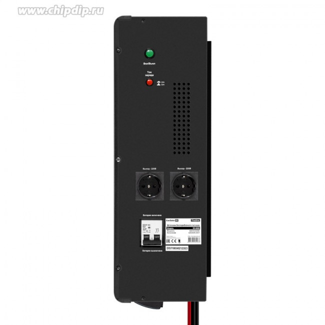 EX296004RUS, ИБП (инвертор, синус, для котла, настенный) ExeGate FineSine SX-5000.LCD.AVR.2SH.T 5000VA/3500W, чистая синусоида, цветной LCD