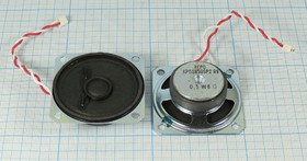 Динамик круглой формы в прямоугольном корпусе размерами 50x50x17мм, 8 Ом, 0.5Вт; №13083 дин 50x50x17