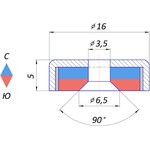 Магнитное крепление с отверстием А16
