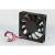 Вентилятор 12В с контролем скорости, 70x70x15мм, подшипник скольжения, 4200об/мин, ВН090 вент 70x70x