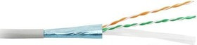 FTP2-26SR5, Кабель Витая пара