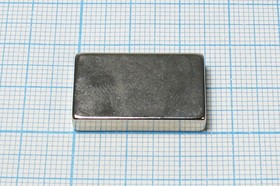 Магнит 25,0x15,0x 5, параллелепипед, Ni