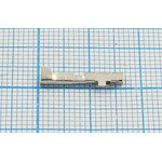 Клемма розетка, 1,2x0,6, 0,5-0,8мм2, латунь луженая