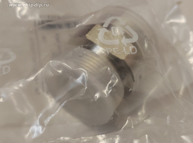 J01123B0001, Straight 50 R Adapter 7/16 Socket to 7/16 Socket 7.5GHz