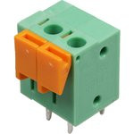 DG142V-02 (142V-02P), Клеммник 2-контактный,5.08мм