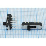 Движковый переключатель на три положения MS-23D18, DP3T, ON-OFF-ON, 864 ПДв 13x 3,3h2,\ 8P\0,3А 6В\\