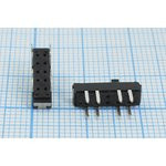 Движковый переключатель на три положения MS-23D18, DP3T, ON-OFF-ON, 864 ПДв 13x 3,3h2,\ 8P\0,3А 6В\\