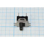 Переключатель движковый, 13x11.5h 5.1, контакты 3C+2P, 3А, 220В, SPDT,R13604CR