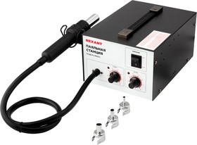 12-0716, Паяльная станция (термофен) термовоздушная, 150-500 °С