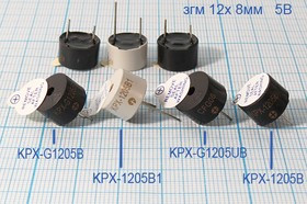 Зуммер магнитоэлектрический с генератором, размер 12x 8, напряжение 5В, частота 3.1кГц, контакты 2P7