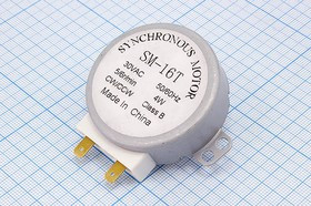 Двигатель 30В~, 4,0Вт, 5/6, SM-16T, для СВЧ