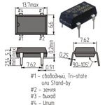 Кварцевый генератор 40МГц 5В, TTL в корпусе DIL8=HALF, гк 40000 \\HALF\TTL\5В\SG-531PT-C\