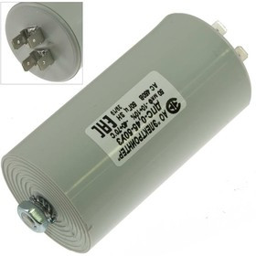 ДПС 450В 50 мкф (ИСП.1)