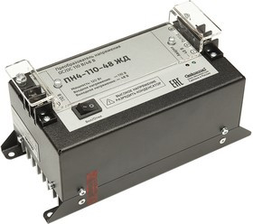 Конвертер ПН4-110-48 ЖД преобразователь напряжения DC/DC 110/48В Конвертер ПН4-110-48 ЖД преобразователь напряжения DC/DC 110/48В