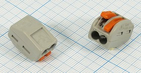 Клемма соединительная кабельная, 2C, 2,5-0,08x4мм2, 32А 400В, медь, WAGO