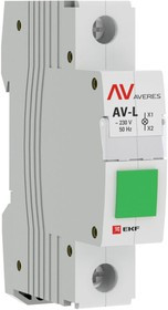 Сигнальная лампа AV-L зеленая AVERES av-l-green-averes Сигнальная лампа AV-L зеленая AVERES av-l-green-averes