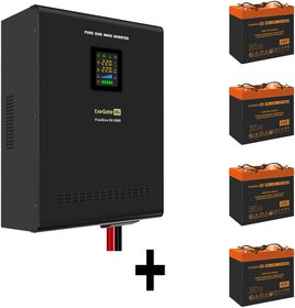 EX296662RUS, Комплект ИБП EX296004RUS + батарея 55Aч EX285652RUS 4шт (инвертор, синус, для котла, настенный) ExeGate FineSine SX-5000.LCD.AV