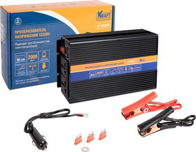 KT 835668, Инвертор автомобильный