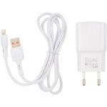 Блок питания (сетевой адаптер) VIXION L5i 1xUSB, 2.1A с кабелем Lightning 1м (белый)