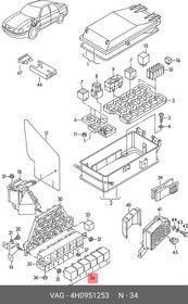 4H0951253, Многофункциональное реле AUDI 100, A1 , A3