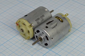 Двигатель постоянного тока 12В, 16800 об/мин; № двиг97 двиг 12В\12Вт\лев\16800\ 37,8x42,6m57\R380-2580\