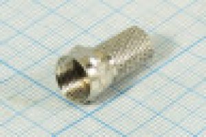 Штекер F, на кабель RG59, вкручивающийся, никель; №1027 штек F\RG59\\вкруч\ Штекер F, на кабель RG59, вкручивающийся, никель; №1027 штек F\RG59\\вкруч\
