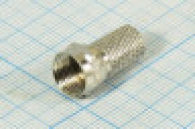 Штекер F, на кабель RG59, вкручивающийся, никель; №1027 штек F\RG59\\вкруч\ Штекер F, на кабель RG59, вкручивающийся, никель; №1027 штек F\RG59\\вкруч\