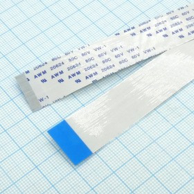 ШЛЕЙФ пл 33 конт /0.5mm/ 300mm