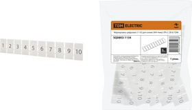 Маркировка цифровая (1-10) для клемм ЗНН-4мм2 (Ph-C ZB 6) TDM Маркировка цифровая (1-10) для клемм ЗНН-4мм2 (Ph-C ZB 6) TDM