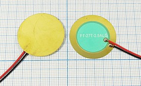 Пьезоблок 27x0.26мм с защитой поверхности от окисления, 2.5кГц, два вывода 140мм; защита пб 27x0,26\