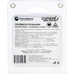 Неодимовый магнит прямоугольник 15х15х1.5 мм с клеевым слоем, 8шт, Forceberg