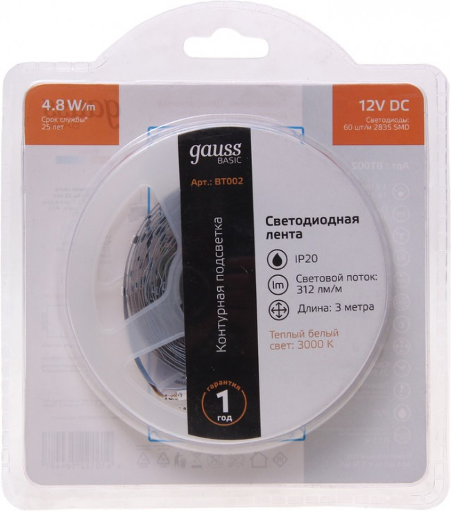 BT002, Лента Gauss Basic LED 2835/60 12V 4,8W/m 312lm/m 3000K 8mm IP20 3m 1/100 BT002, Лента Gauss Basic LED 2835/60 12V 4,8W/m 312lm/m 3000K 8mm IP20 3m 1/100
