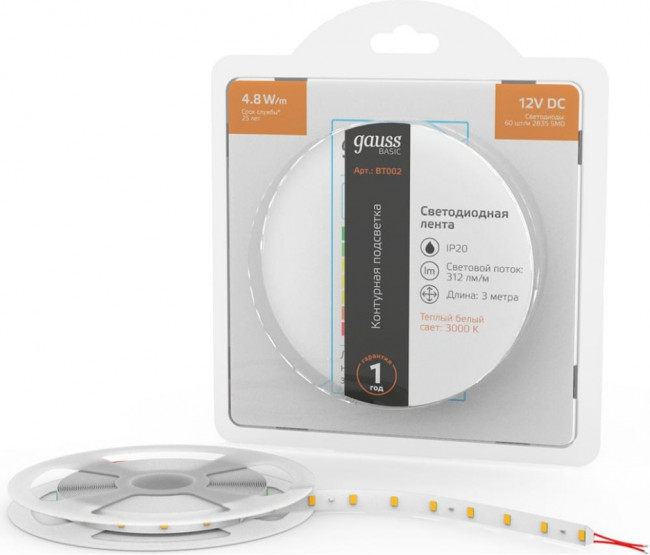 BT002, Лента Gauss Basic LED 2835/60 12V 4,8W/m 312lm/m 3000K 8mm IP20 3m 1/100 BT002, Лента Gauss Basic LED 2835/60 12V 4,8W/m 312lm/m 3000K 8mm IP20 3m 1/100