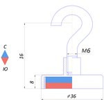 Крючок на неодимовом магните Е36 (М6)