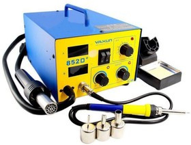 Паяльная станция YAXUN 852D+ (фен + паяльник, 4 насадки, 2 цифровых дисплея)